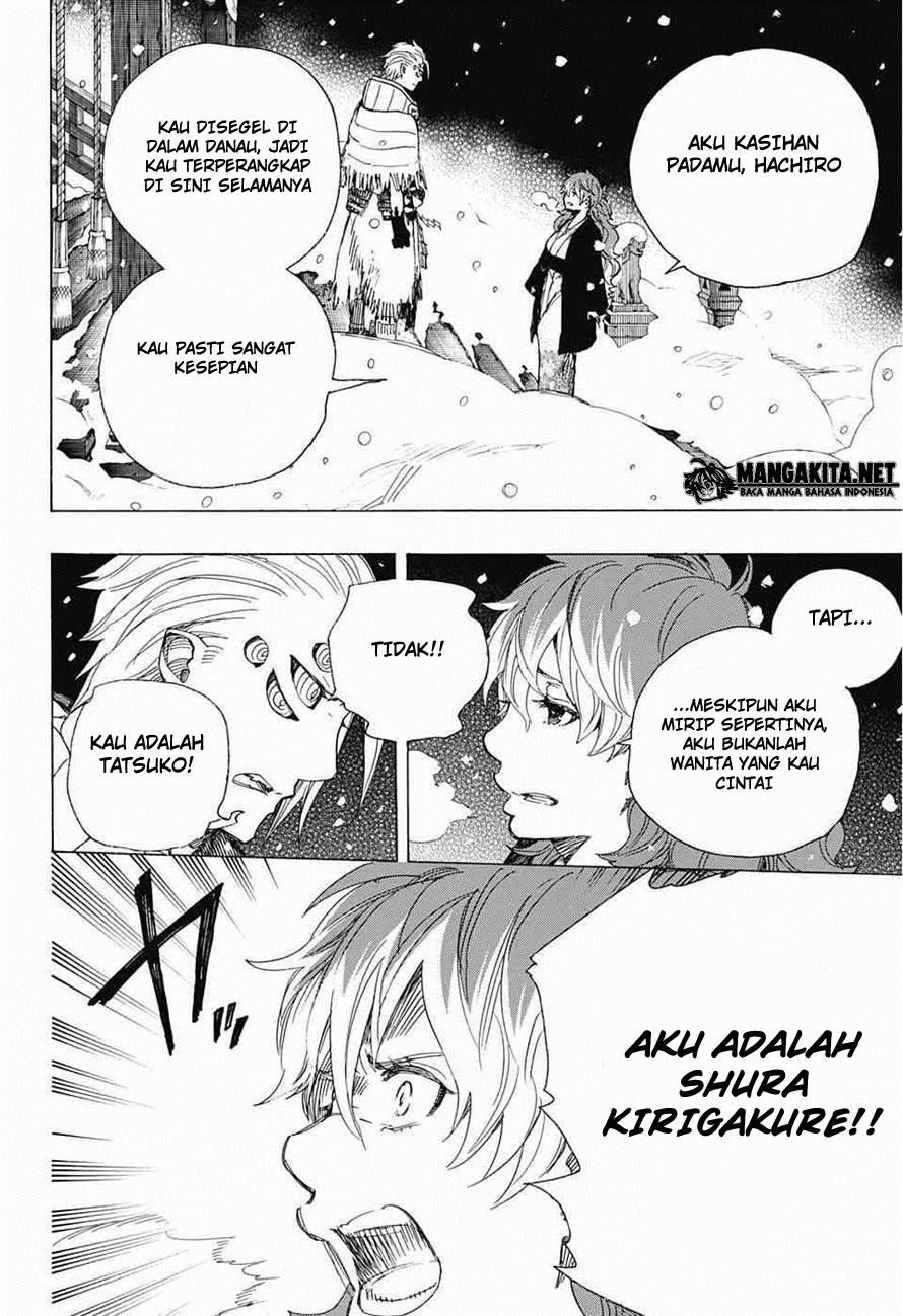 ao-no-exorcist - Chapter: 76