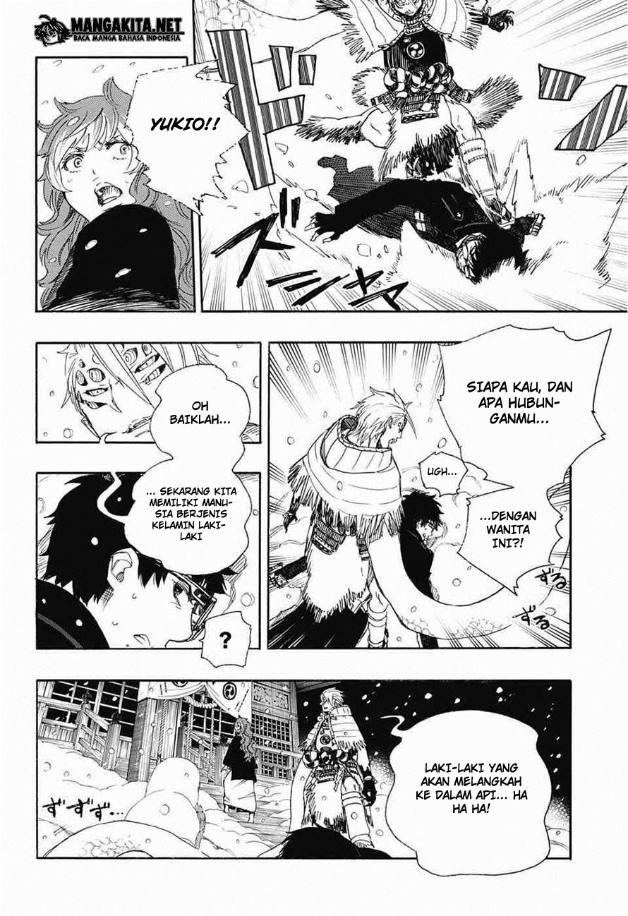 ao-no-exorcist - Chapter: 76