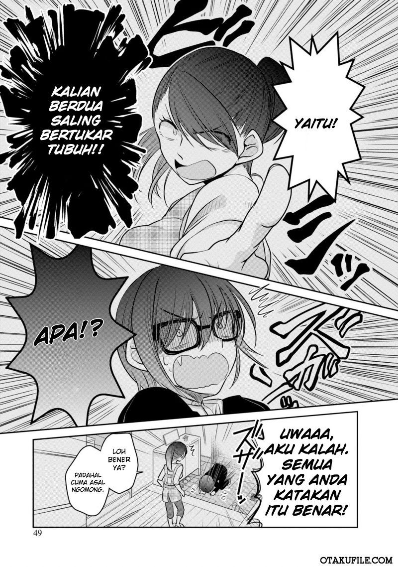 ore-ga-fujoshi-de-aitsu-ga-yuriota-de - Chapter: 07