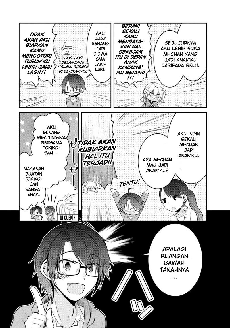 ore-ga-fujoshi-de-aitsu-ga-yuriota-de - Chapter: 07