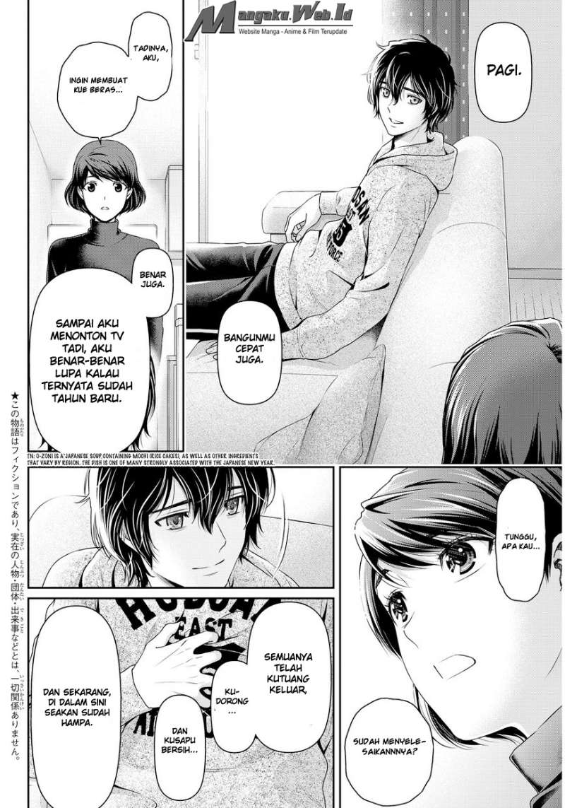 domestic-na-kanojo - Chapter: 67