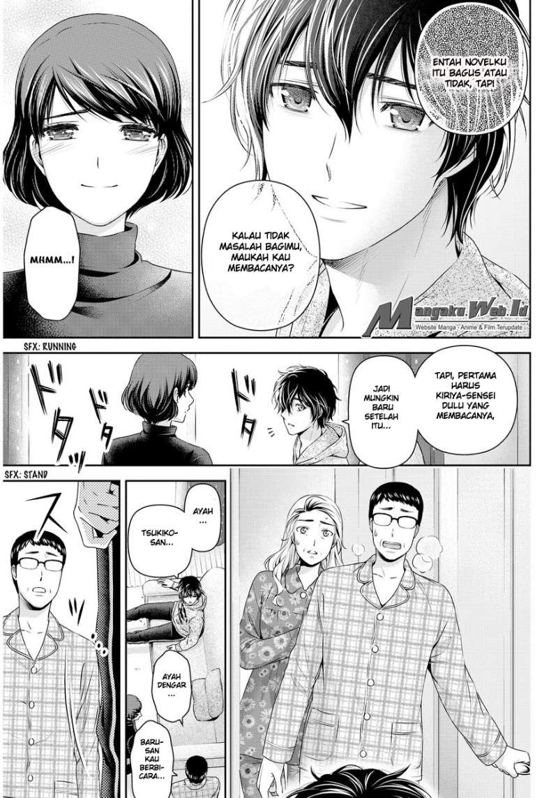 domestic-na-kanojo - Chapter: 67