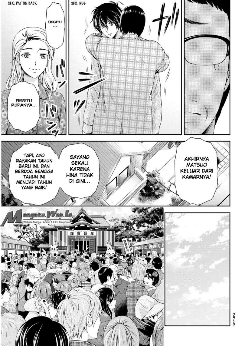 domestic-na-kanojo - Chapter: 67