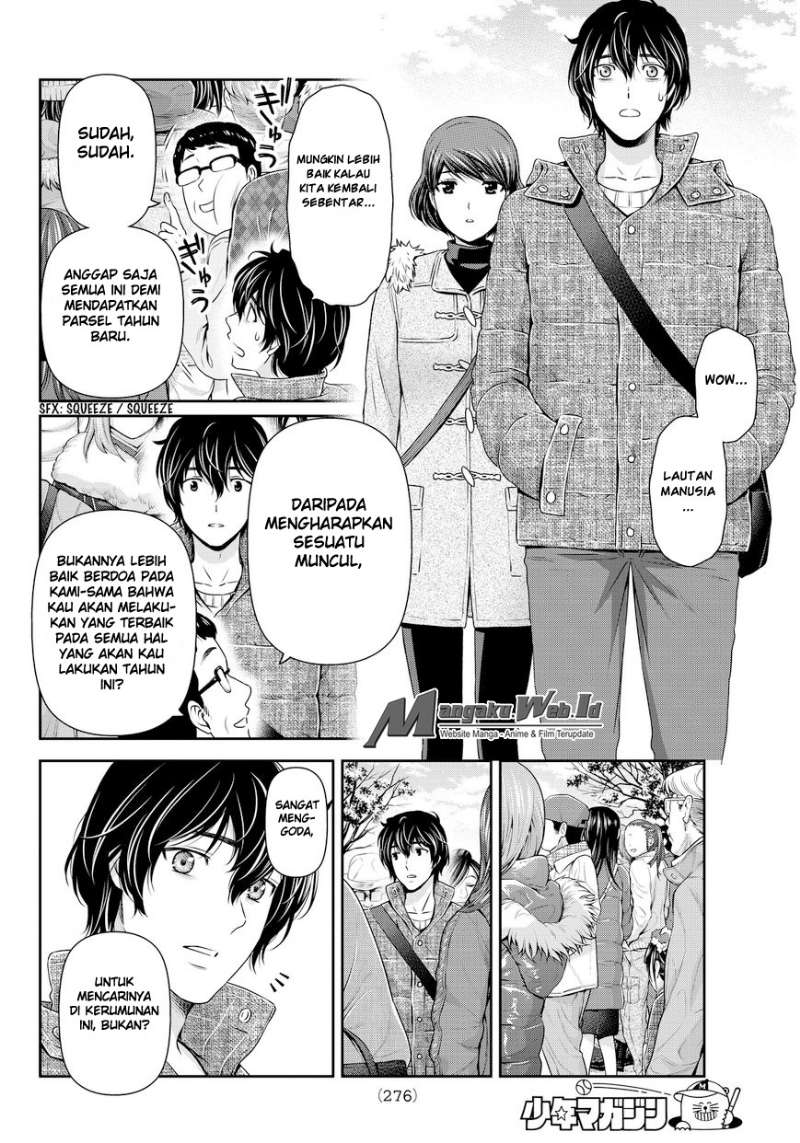 domestic-na-kanojo - Chapter: 67