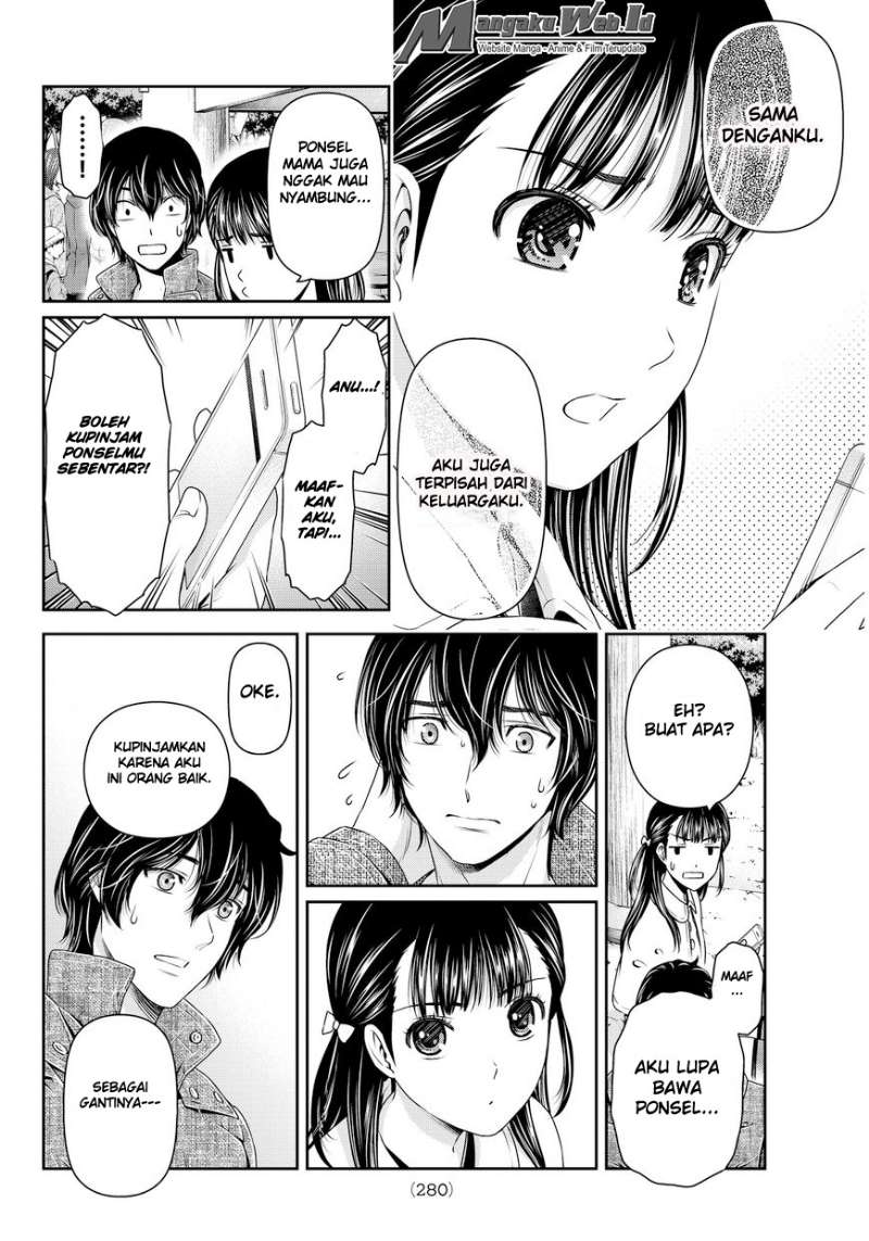 domestic-na-kanojo - Chapter: 67