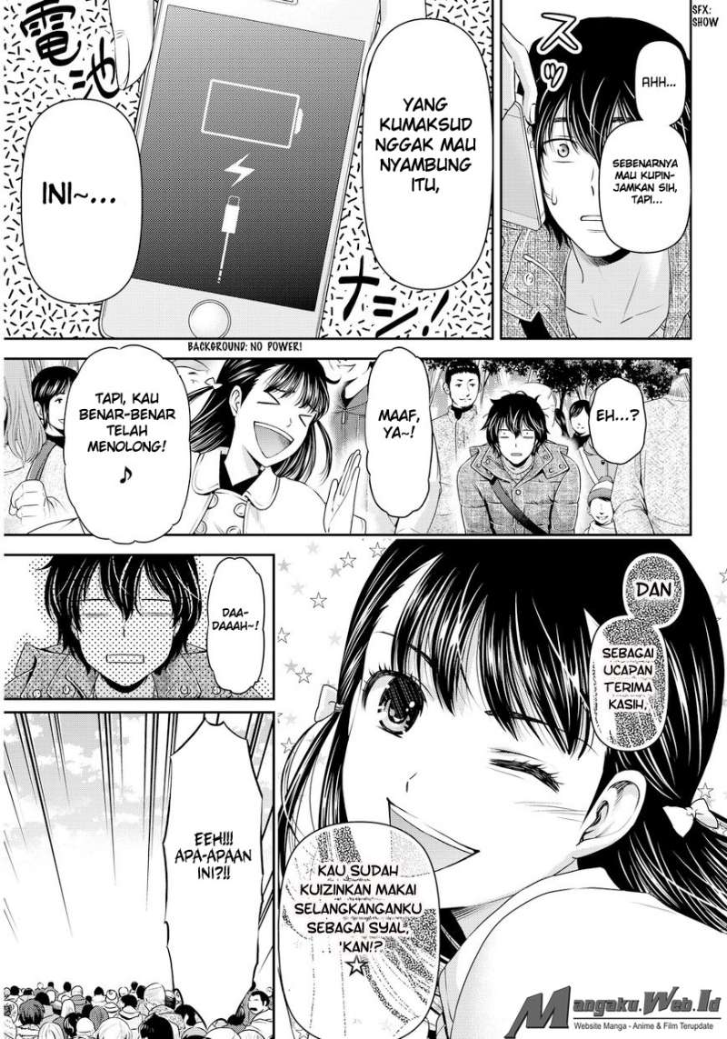 domestic-na-kanojo - Chapter: 67