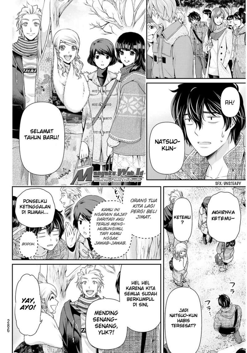 domestic-na-kanojo - Chapter: 67