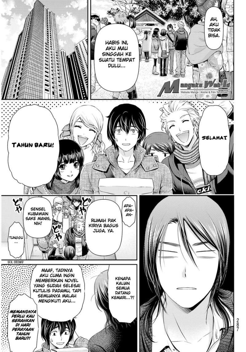 domestic-na-kanojo - Chapter: 67