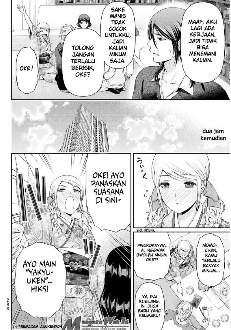 domestic-na-kanojo - Chapter: 67