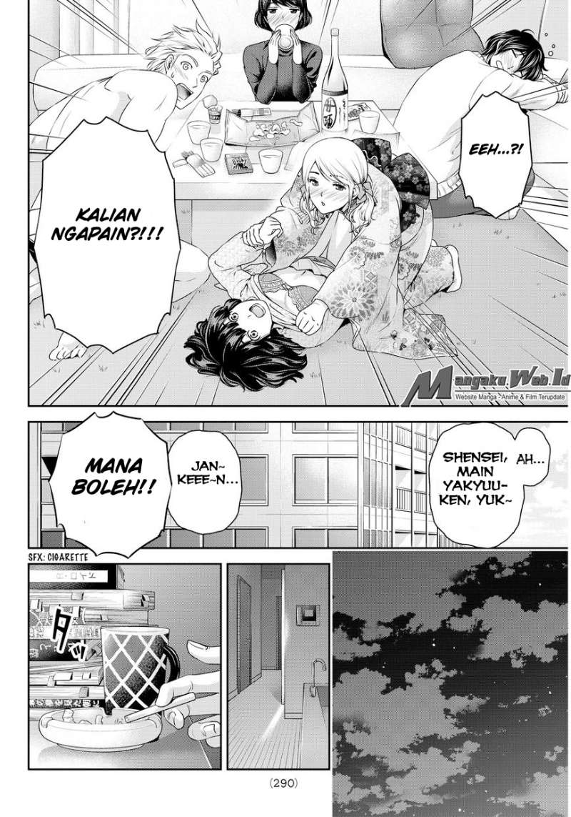 domestic-na-kanojo - Chapter: 67