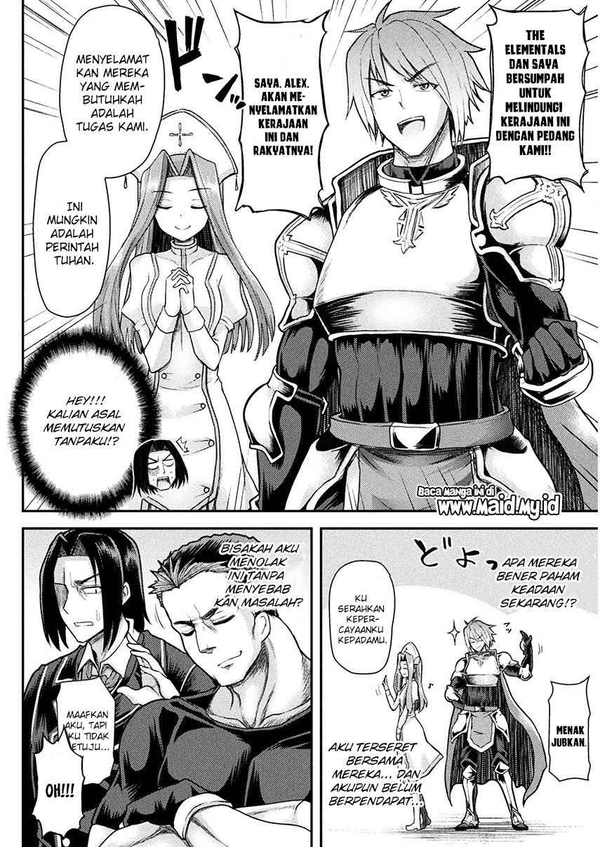 isekai-majutsushi-wa-mahou-wo-tonaenai - Chapter: 1