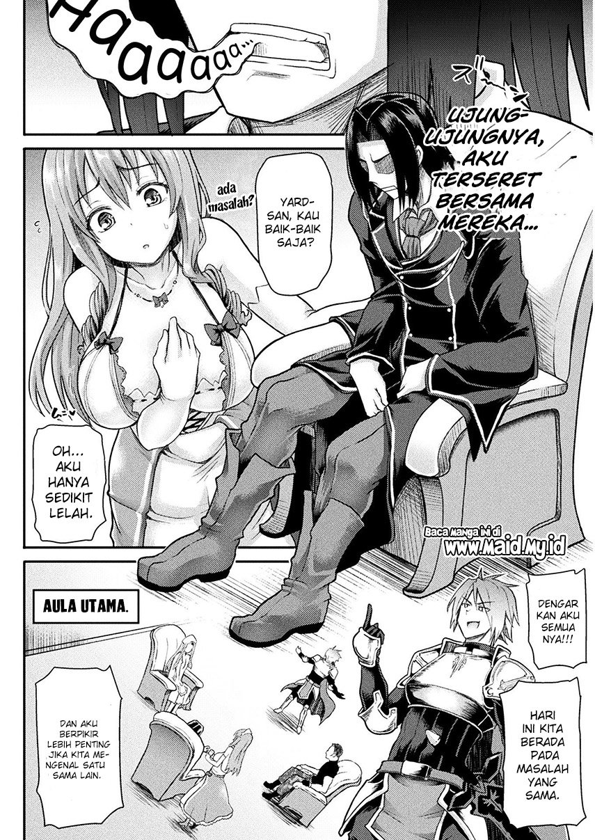 isekai-majutsushi-wa-mahou-wo-tonaenai - Chapter: 1