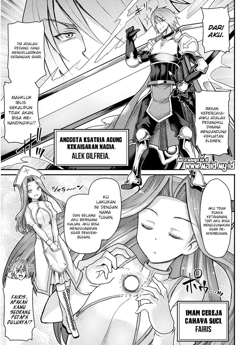 isekai-majutsushi-wa-mahou-wo-tonaenai - Chapter: 1