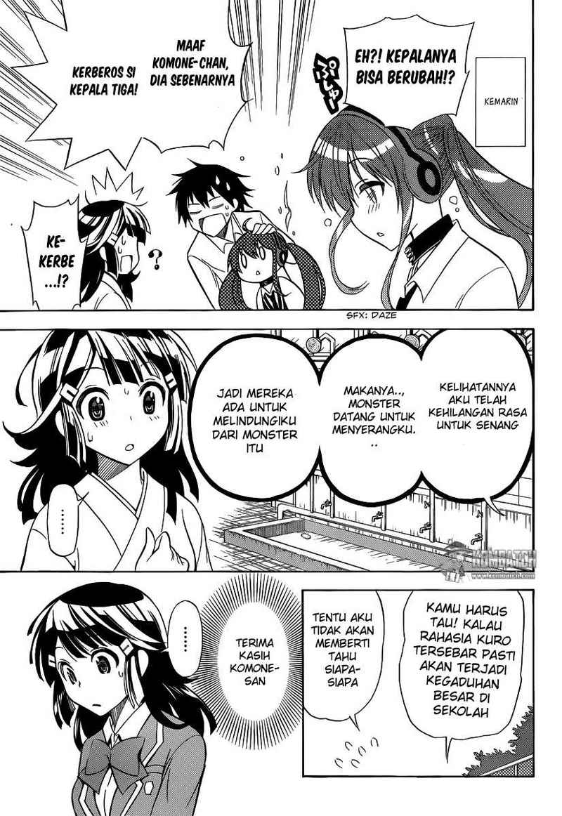 kyou-no-cerberus - Chapter: 5