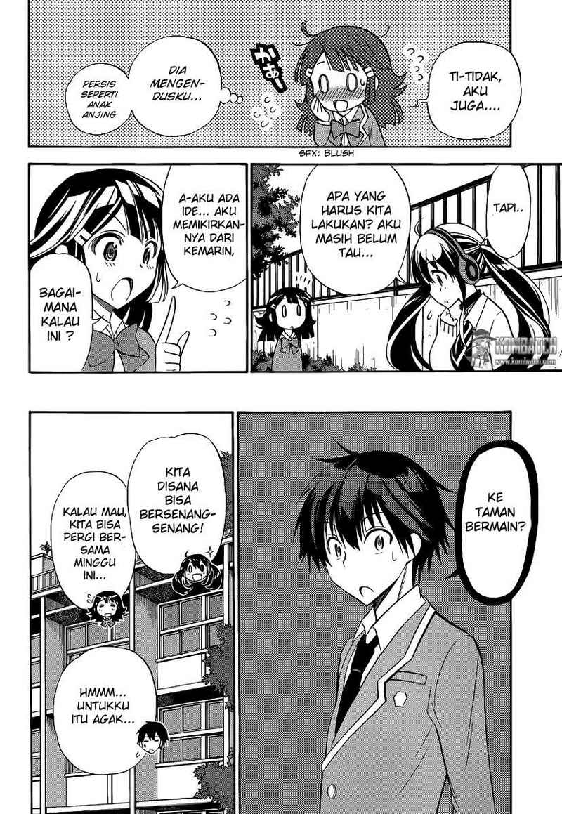 kyou-no-cerberus - Chapter: 5