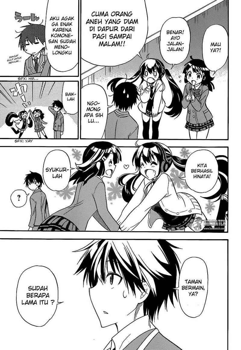 kyou-no-cerberus - Chapter: 5