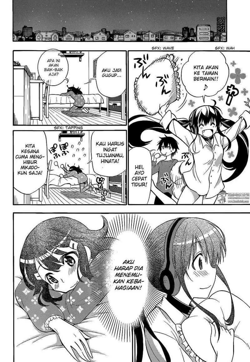 kyou-no-cerberus - Chapter: 5