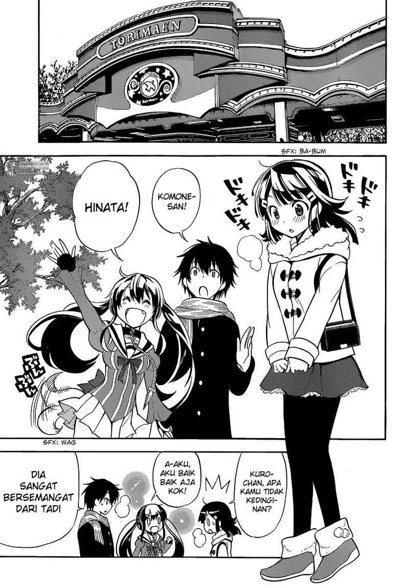 kyou-no-cerberus - Chapter: 5