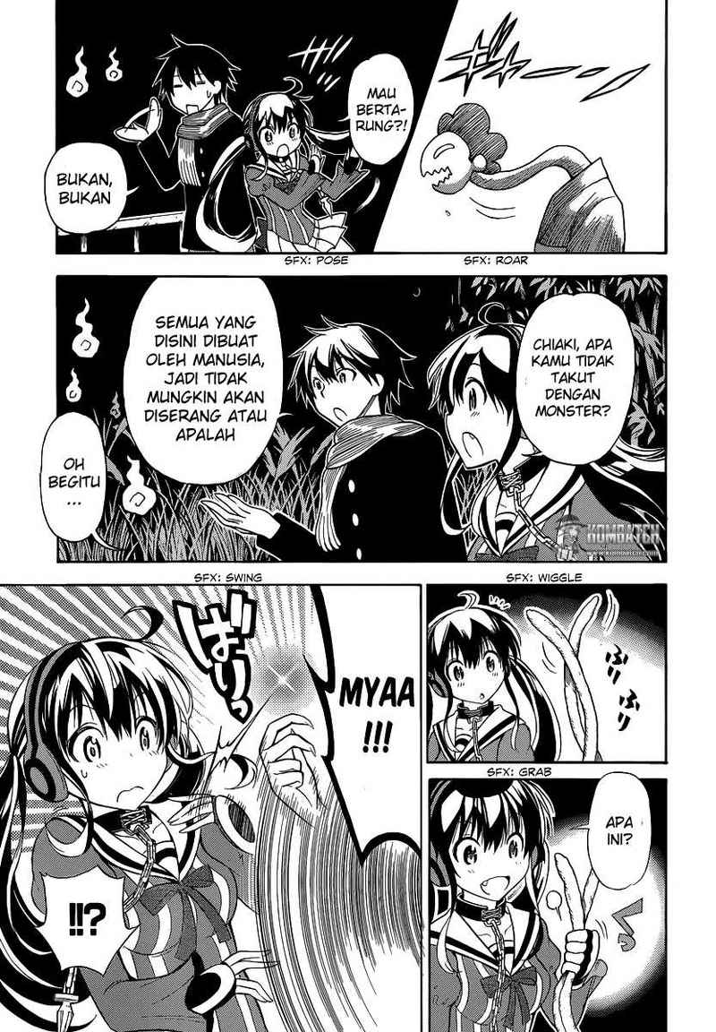 kyou-no-cerberus - Chapter: 5