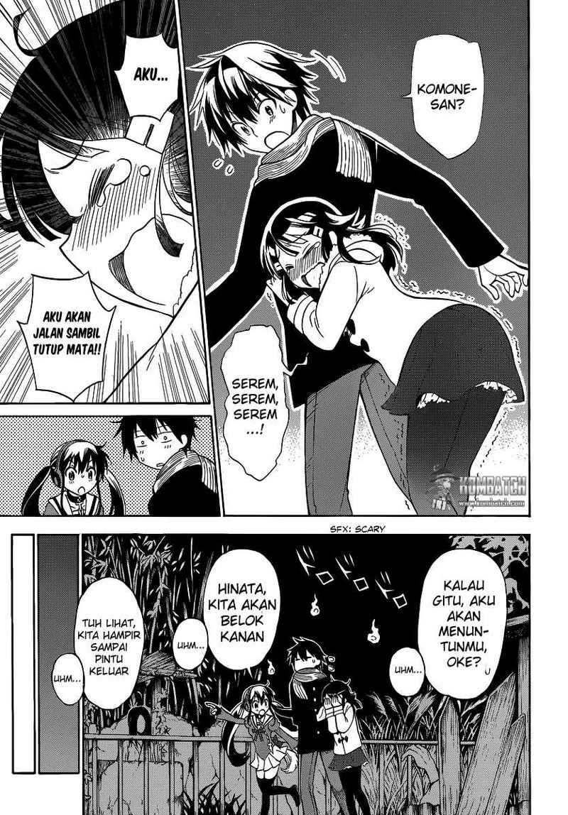 kyou-no-cerberus - Chapter: 5