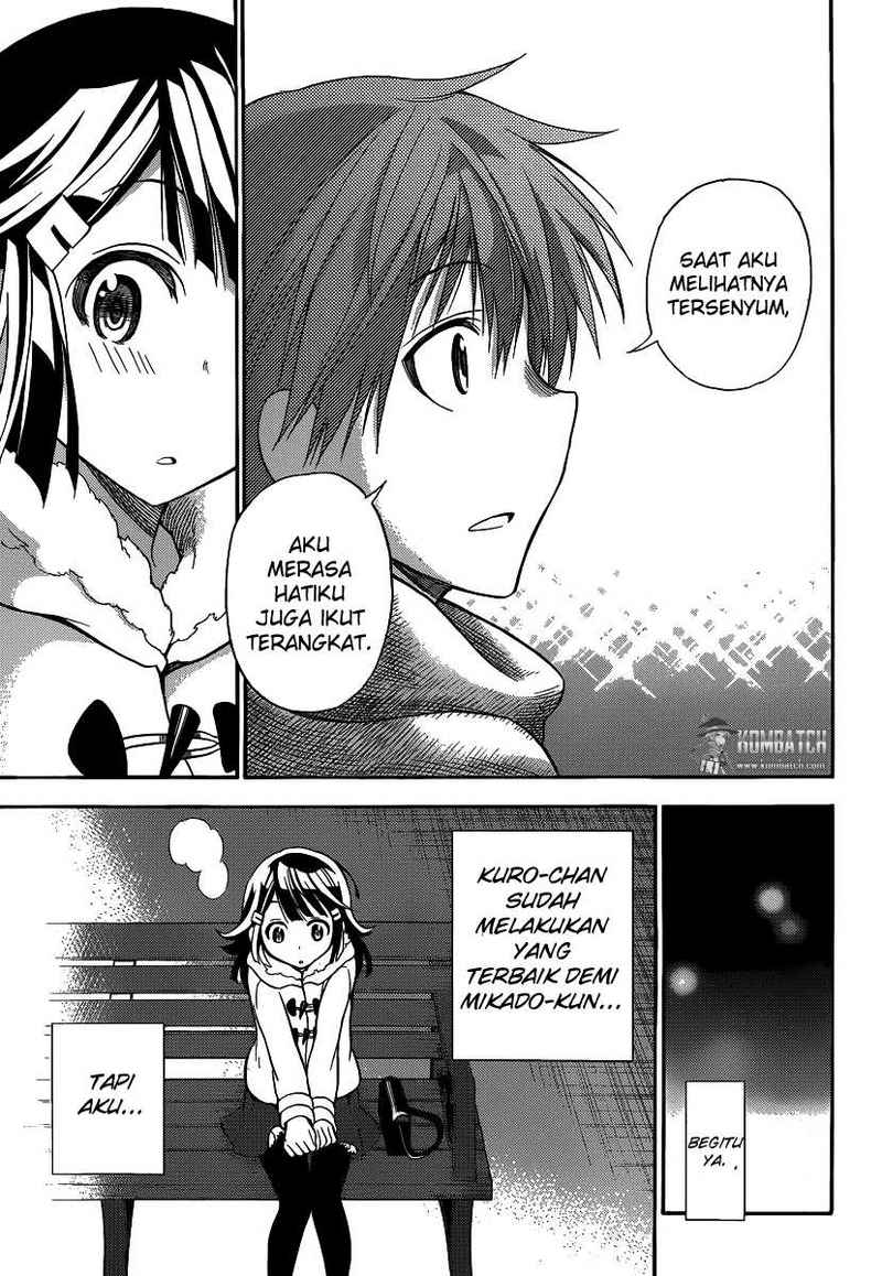 kyou-no-cerberus - Chapter: 5