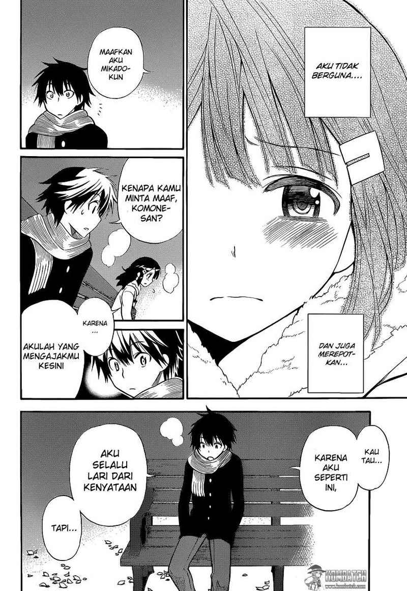 kyou-no-cerberus - Chapter: 5