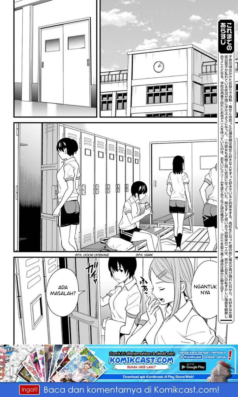 hirasaka-hinako-ga-ero-kawaii-koto-wo-ore-dake-ga-shitteiru - Chapter: 07