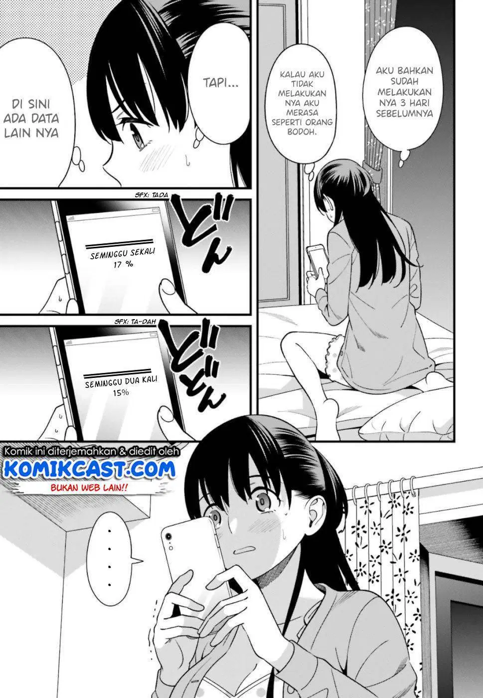 hirasaka-hinako-ga-ero-kawaii-koto-wo-ore-dake-ga-shitteiru - Chapter: 07