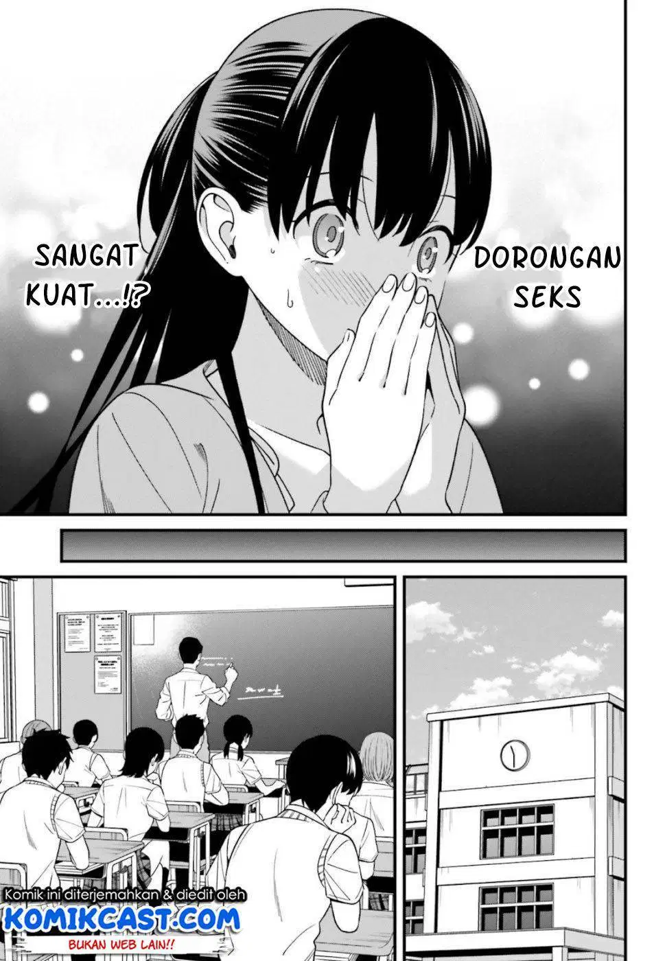 hirasaka-hinako-ga-ero-kawaii-koto-wo-ore-dake-ga-shitteiru - Chapter: 07