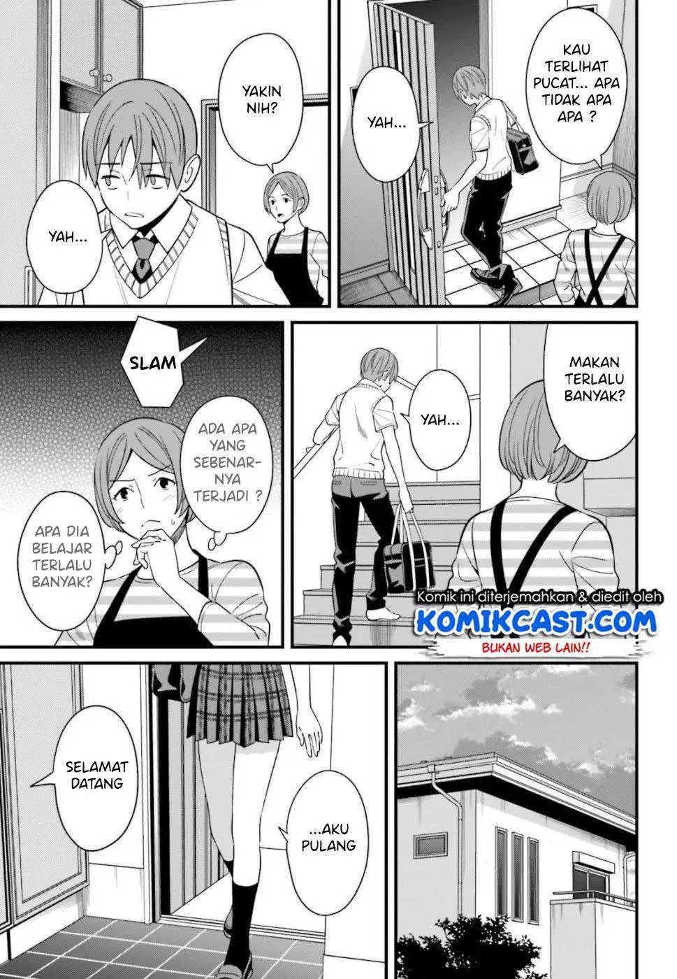 hirasaka-hinako-ga-ero-kawaii-koto-wo-ore-dake-ga-shitteiru - Chapter: 07