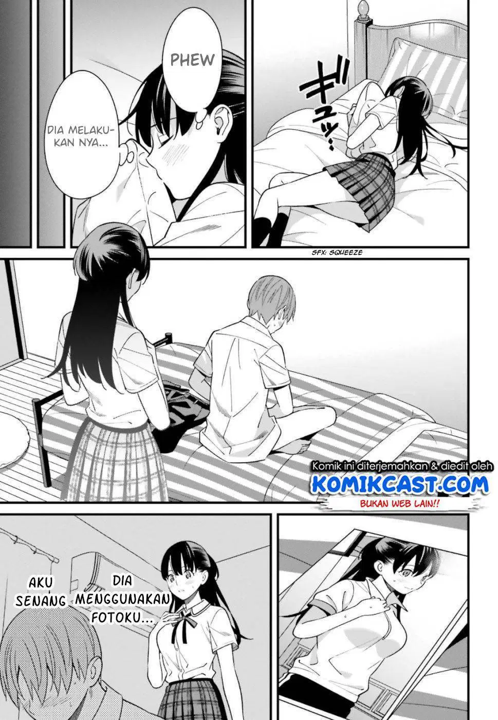 hirasaka-hinako-ga-ero-kawaii-koto-wo-ore-dake-ga-shitteiru - Chapter: 07