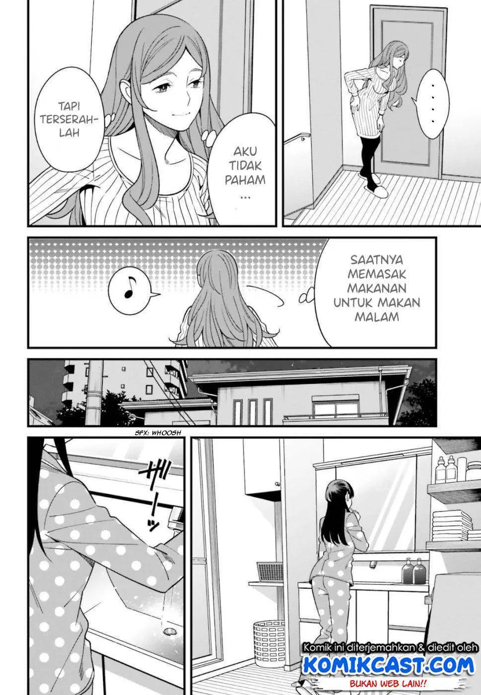 hirasaka-hinako-ga-ero-kawaii-koto-wo-ore-dake-ga-shitteiru - Chapter: 07