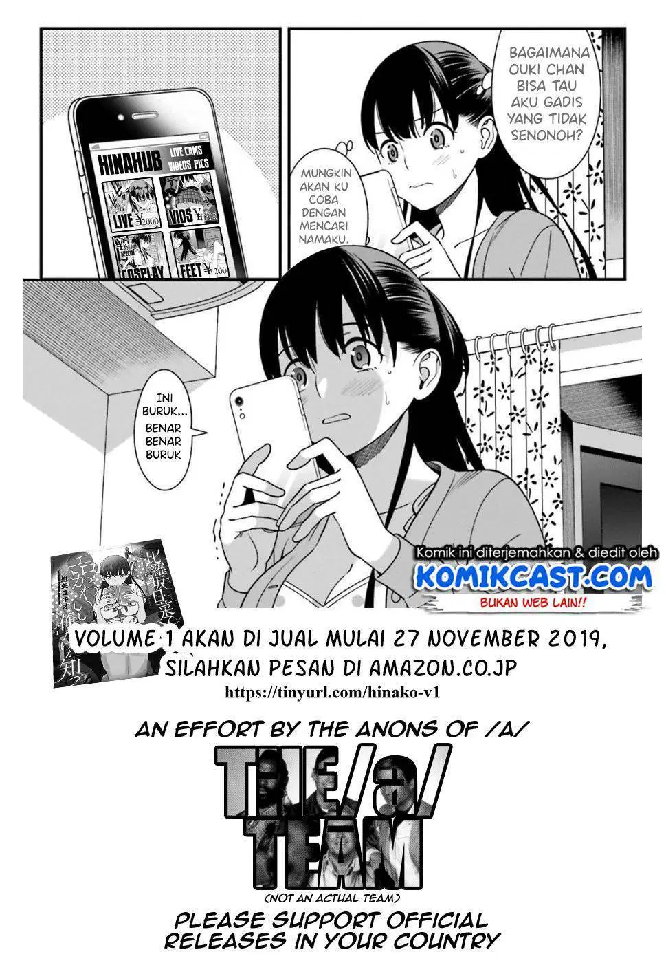 hirasaka-hinako-ga-ero-kawaii-koto-wo-ore-dake-ga-shitteiru - Chapter: 07