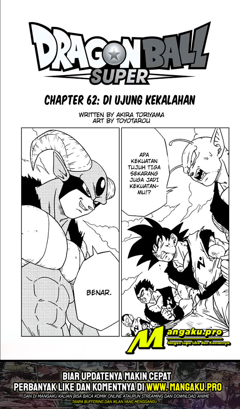 dragon-ball-super - Chapter: 62.1