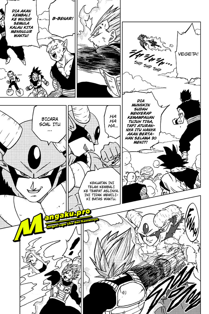 dragon-ball-super - Chapter: 62.1