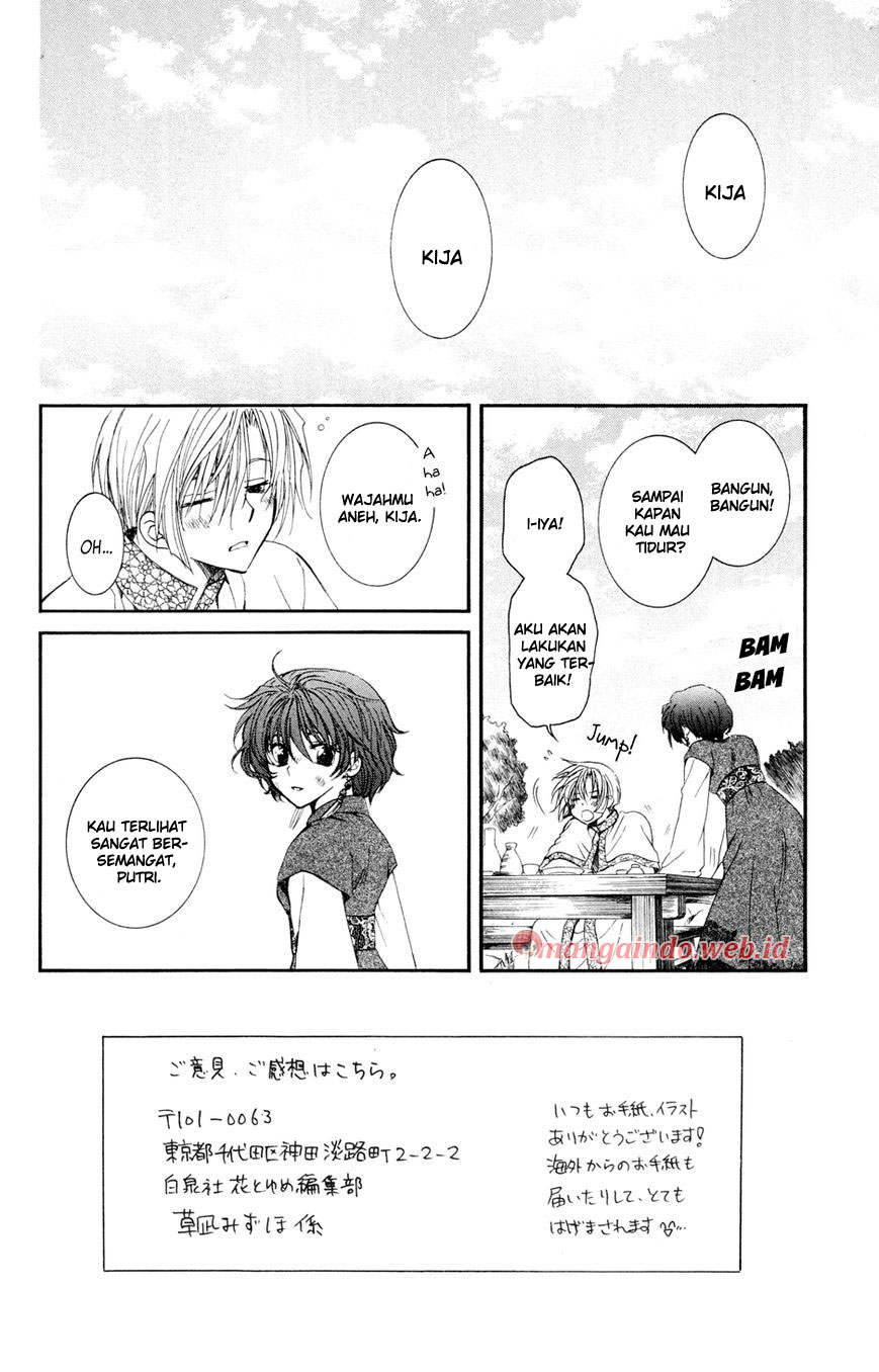 akatsuki-no-yona - Chapter: 40