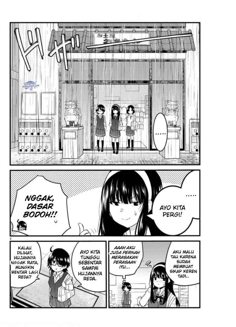 koe-ga-dasenai-shoujo-wa-kanojo-ga-yasashisugiru-to-omotte-iru - Chapter: 78