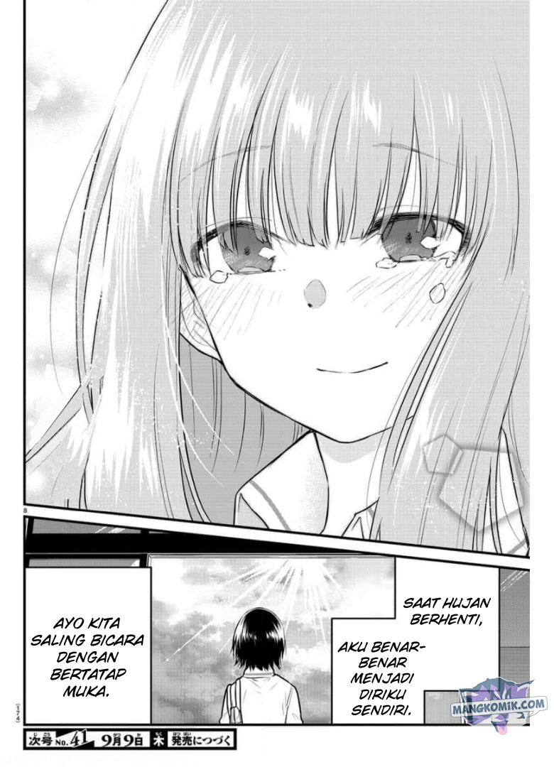 koe-ga-dasenai-shoujo-wa-kanojo-ga-yasashisugiru-to-omotte-iru - Chapter: 78