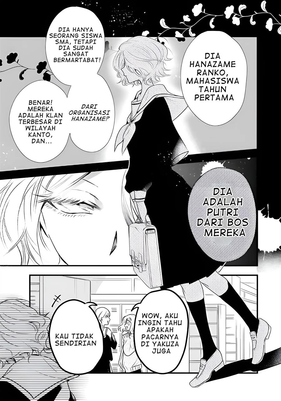 uchi-no-futeki-na-gangster - Chapter: 1