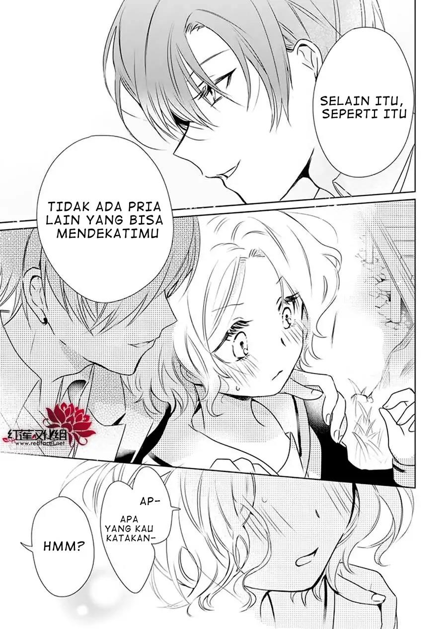 uchi-no-futeki-na-gangster - Chapter: 1