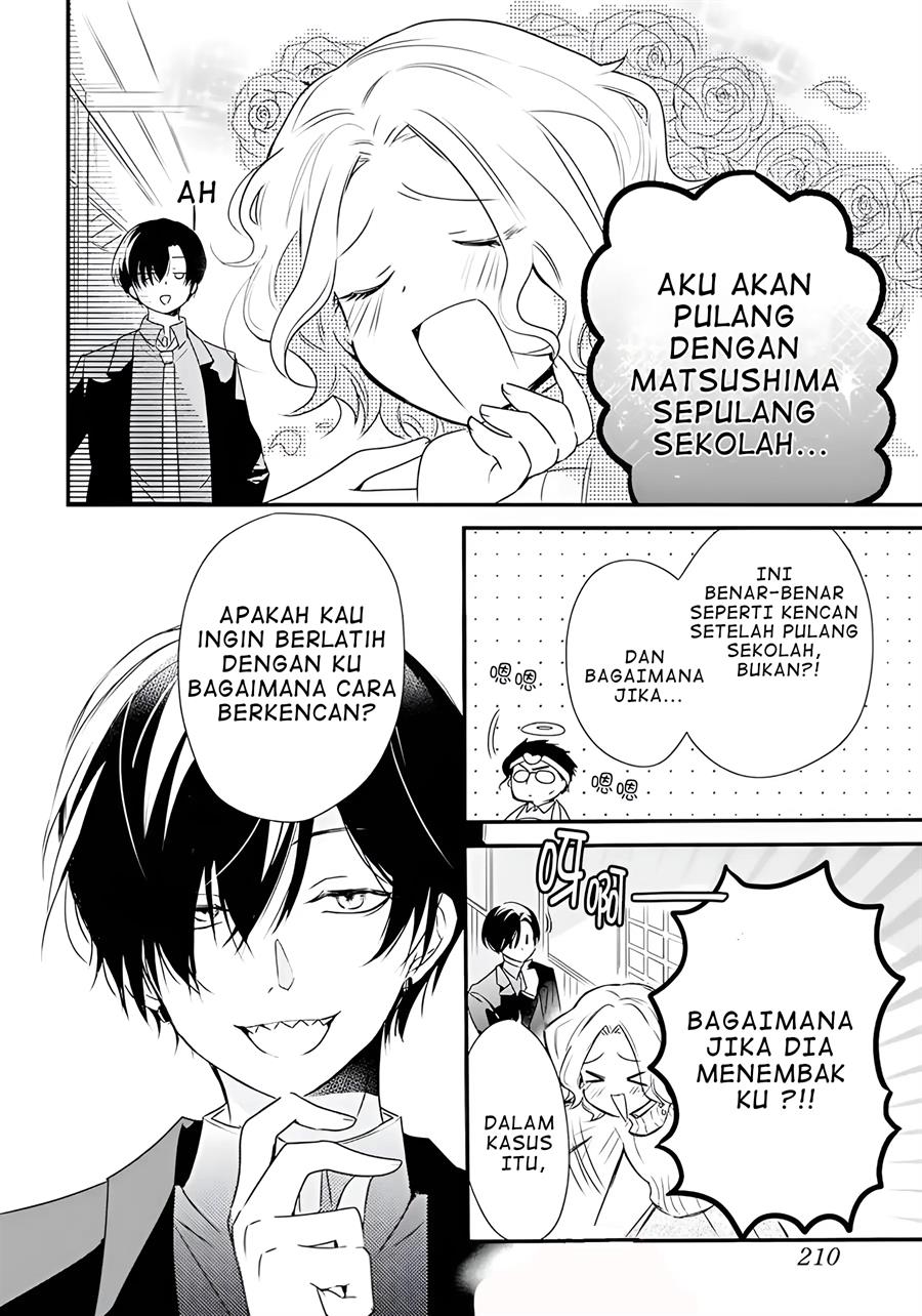 uchi-no-futeki-na-gangster - Chapter: 1