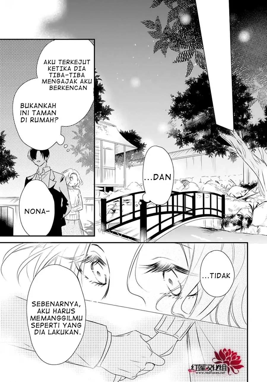 uchi-no-futeki-na-gangster - Chapter: 1