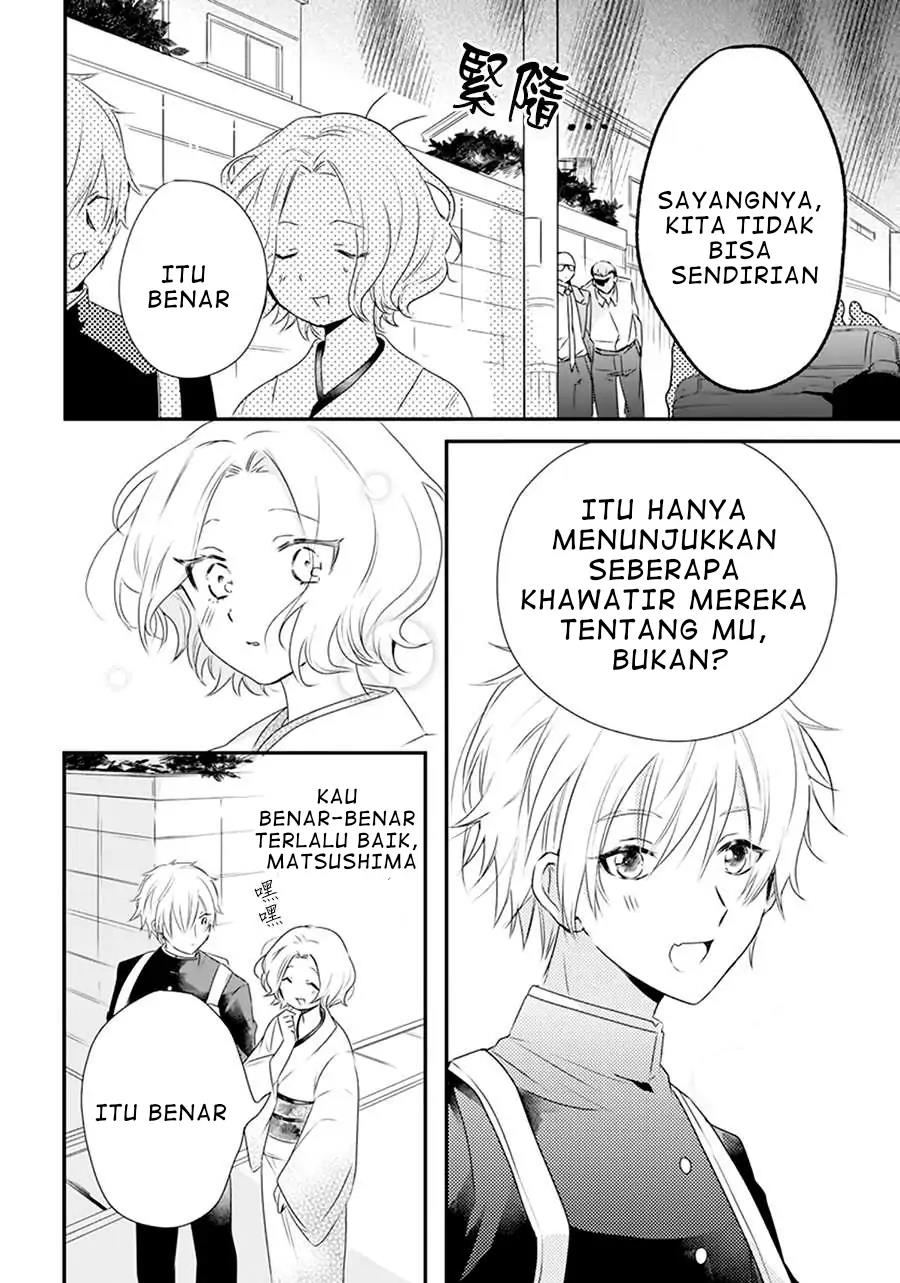 uchi-no-futeki-na-gangster - Chapter: 1