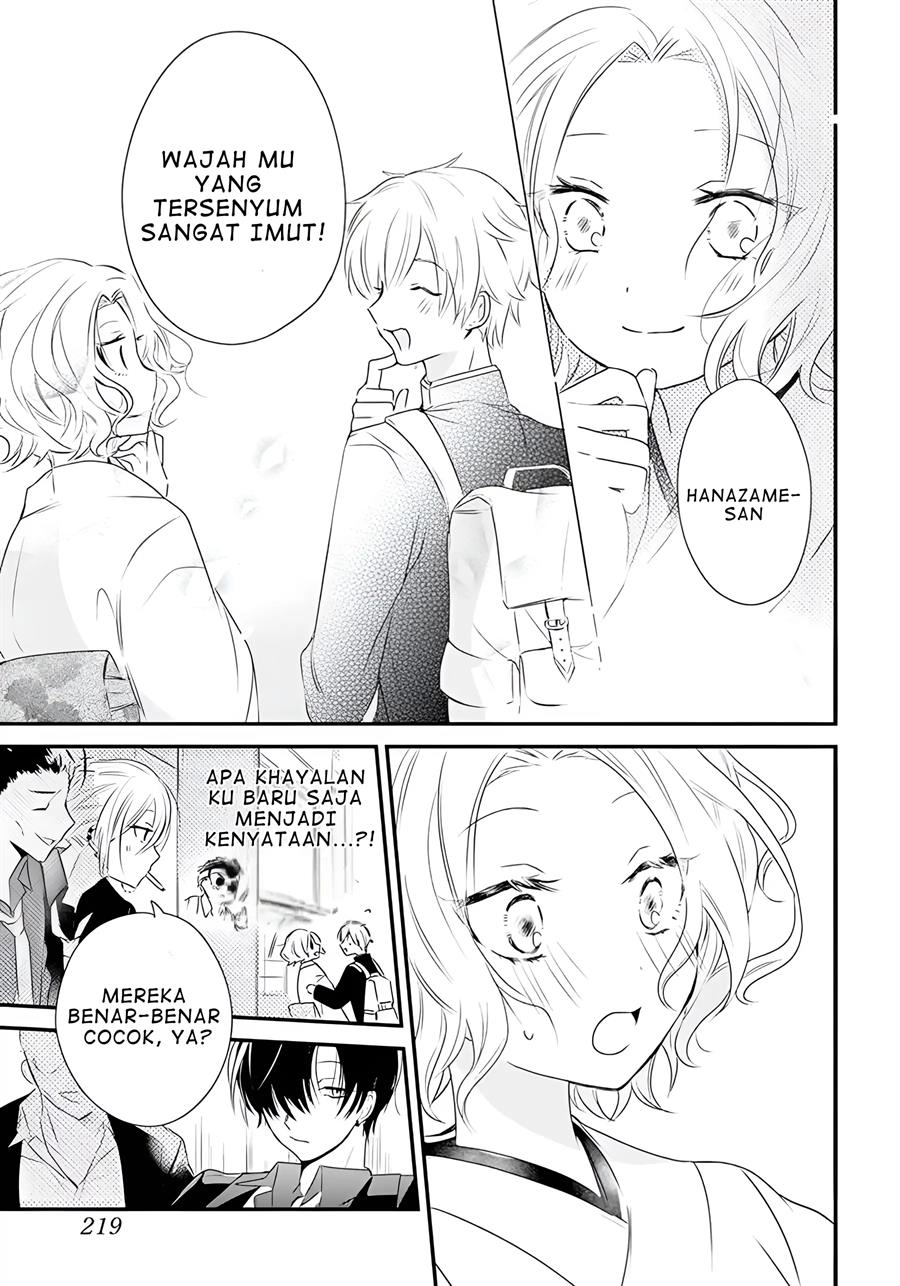 uchi-no-futeki-na-gangster - Chapter: 1