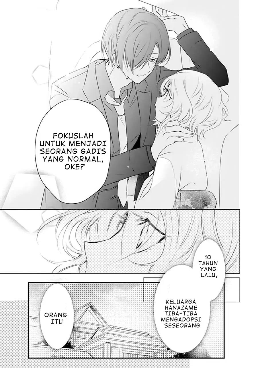 uchi-no-futeki-na-gangster - Chapter: 1