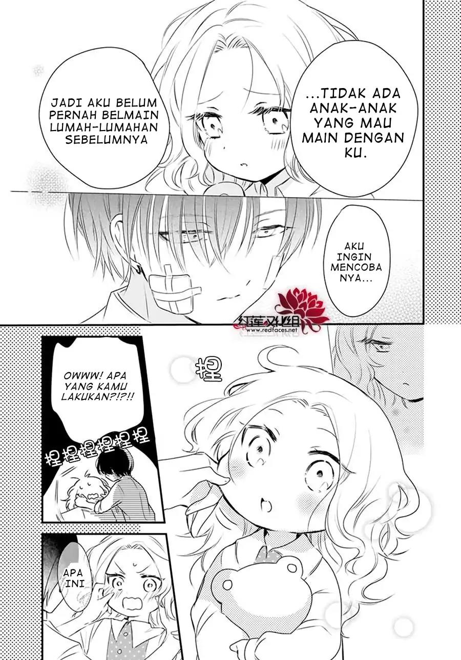 uchi-no-futeki-na-gangster - Chapter: 1