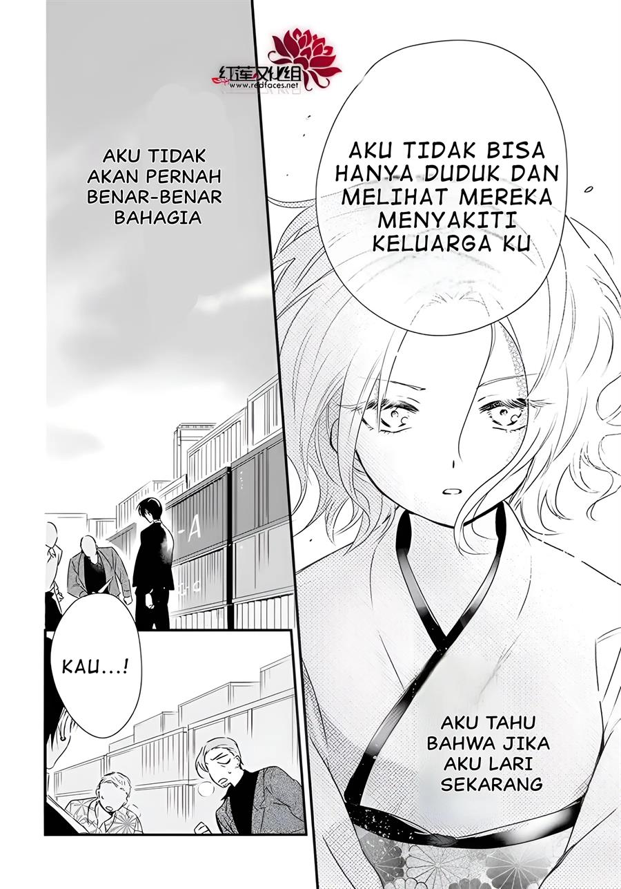 uchi-no-futeki-na-gangster - Chapter: 1