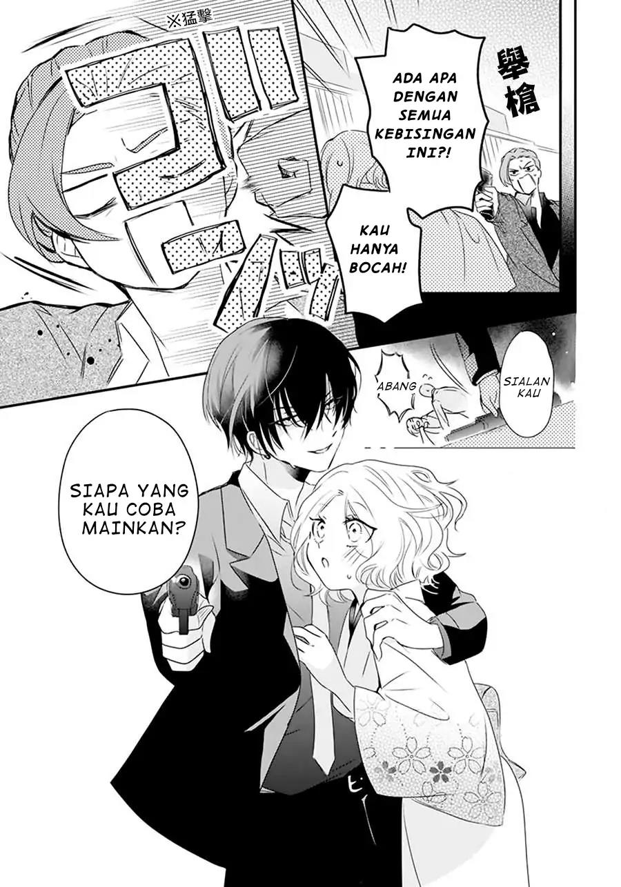 uchi-no-futeki-na-gangster - Chapter: 1