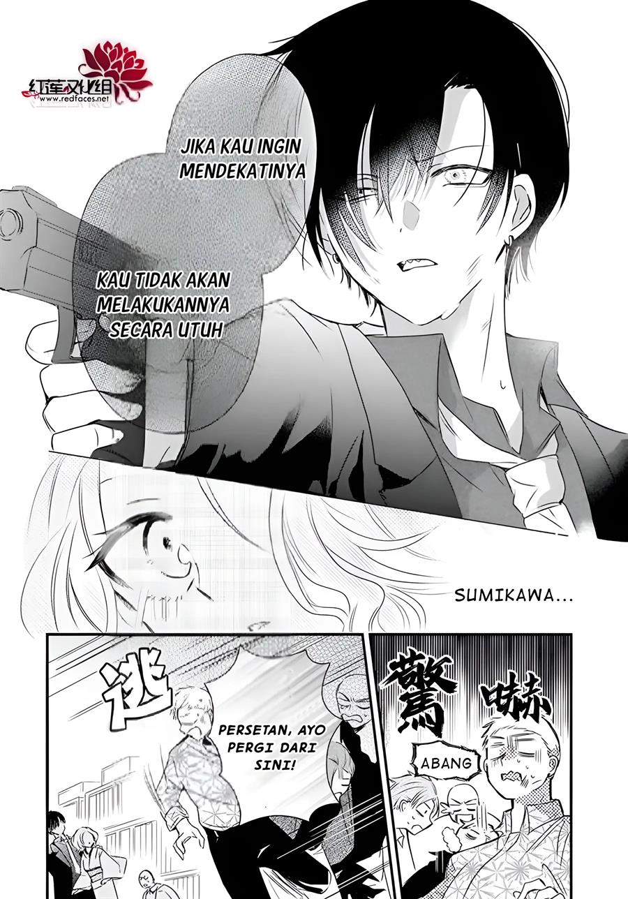 uchi-no-futeki-na-gangster - Chapter: 1