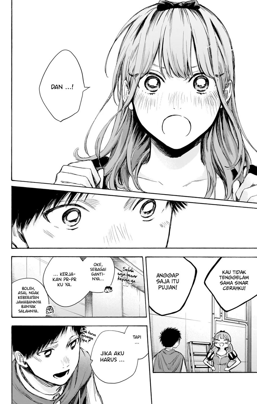 ao-no-hako - Chapter: 65